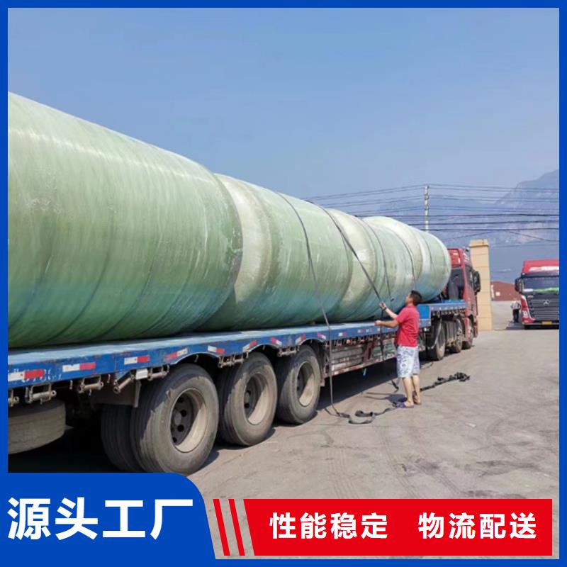 玻璃钢化粪池,玻璃钢消防水罐专业生产厂家