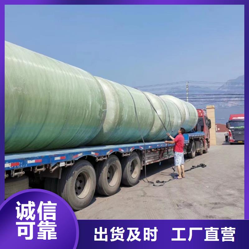 玻璃钢化粪池选择我们没错