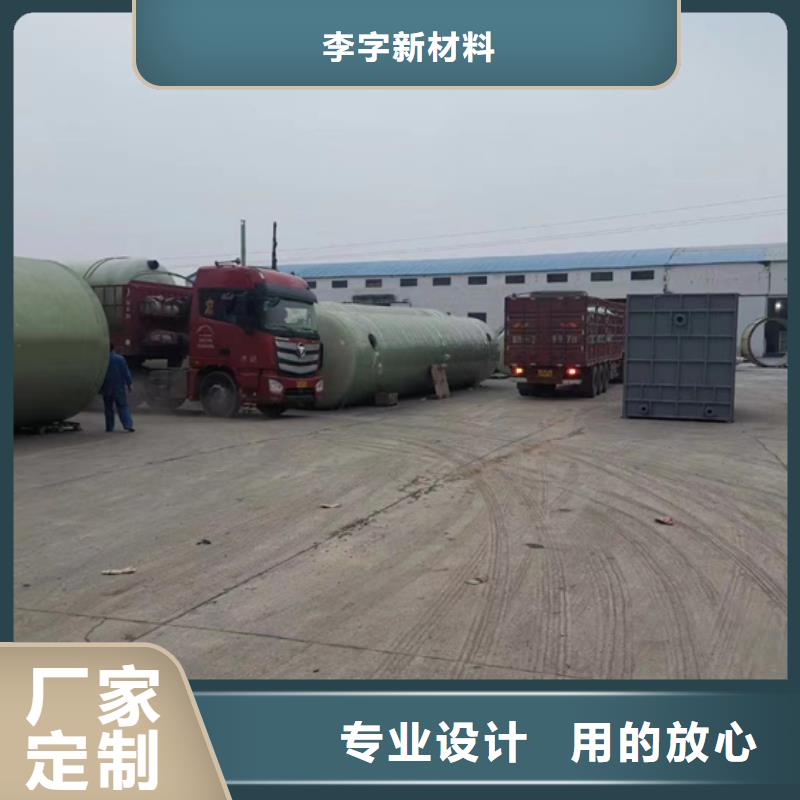 玻璃钢化粪池-玻璃钢消防水罐性价比高