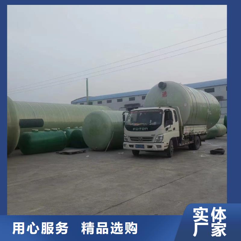 玻璃钢化粪池现货批发