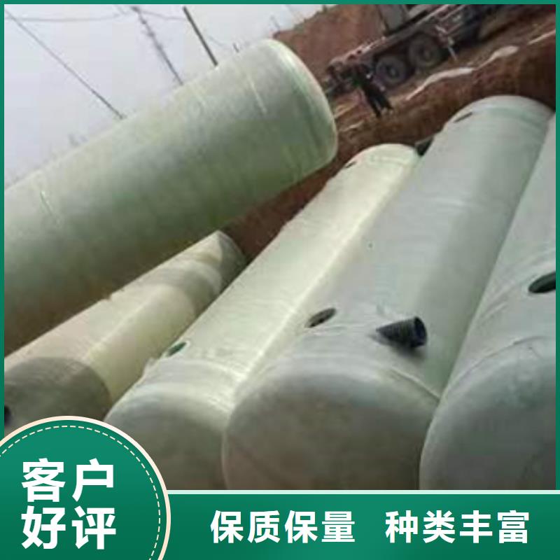 玻璃钢化粪池,玻璃钢消防水罐专业生产厂家