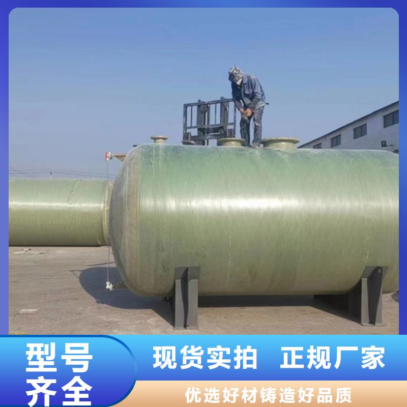 玻璃钢化粪池厂家实力大
