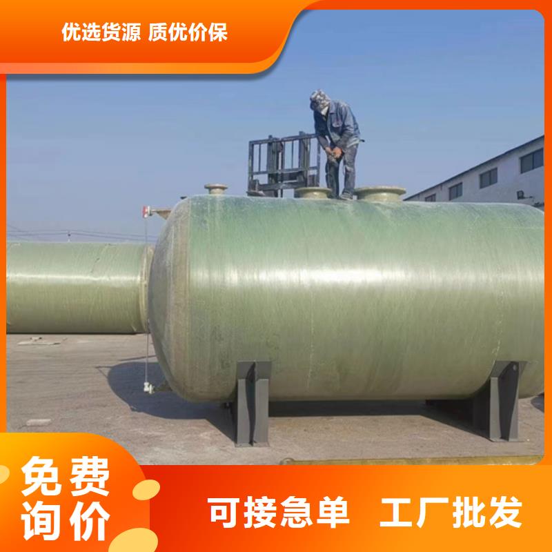 玻璃钢化粪池细节之处更加用心