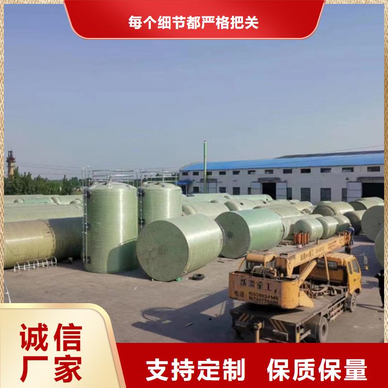玻璃钢化粪池_一体化污水处理设备按需定制真材实料