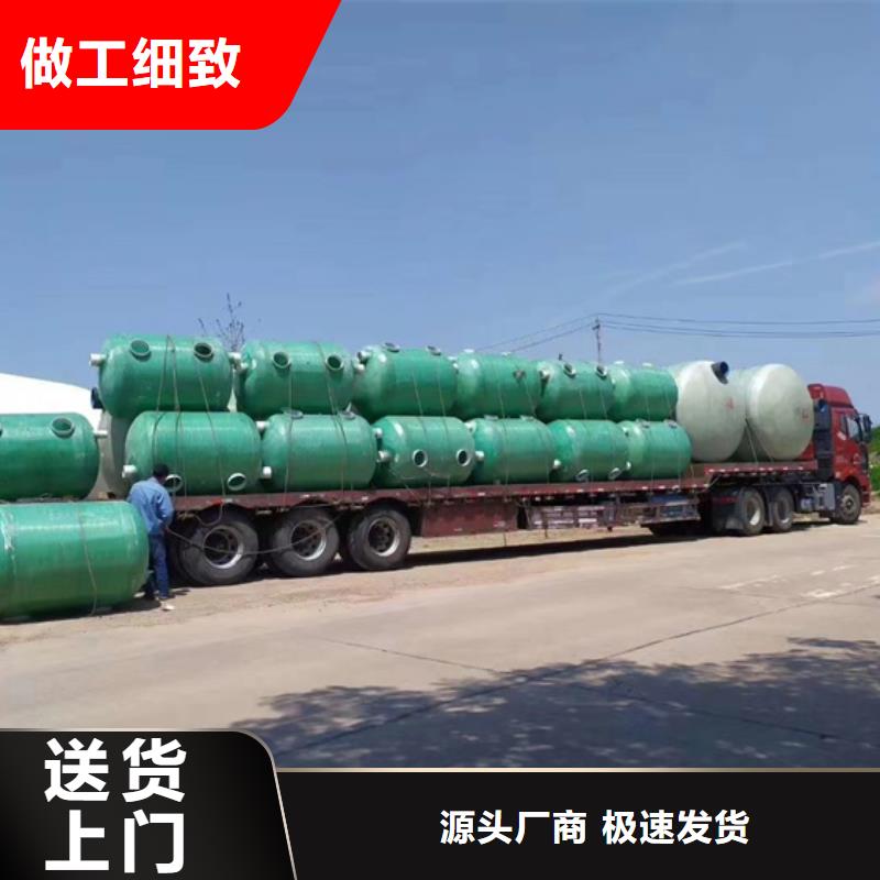 玻璃钢化粪池性价比高
