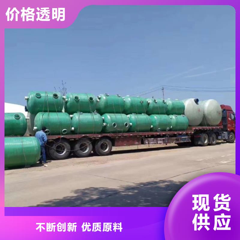 玻璃钢化粪池,玻璃钢储罐出货及时