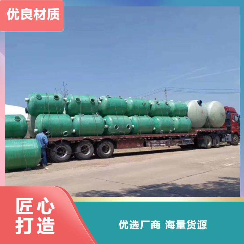 玻璃钢化粪池玻璃钢消防水罐多种规格可选