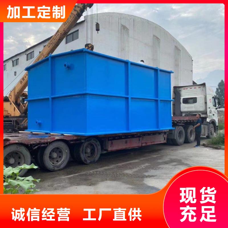 玻璃钢化粪池玻璃钢消防水罐以质量求生存