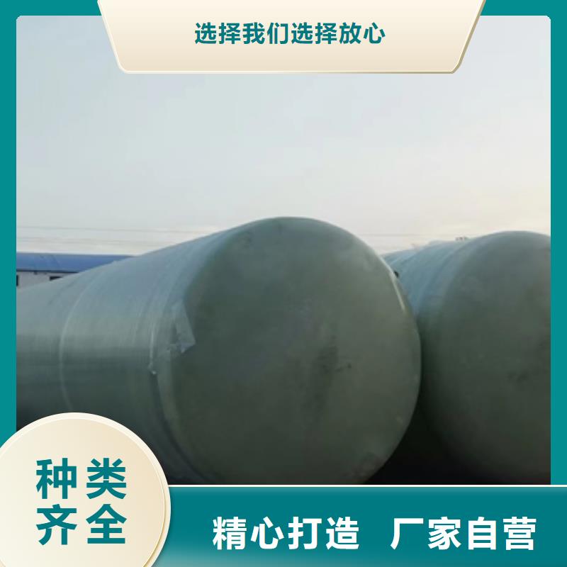 玻璃钢化粪池玻璃钢消防水罐多家仓库发货