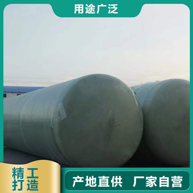 玻璃钢化粪池一体化泵站核心技术