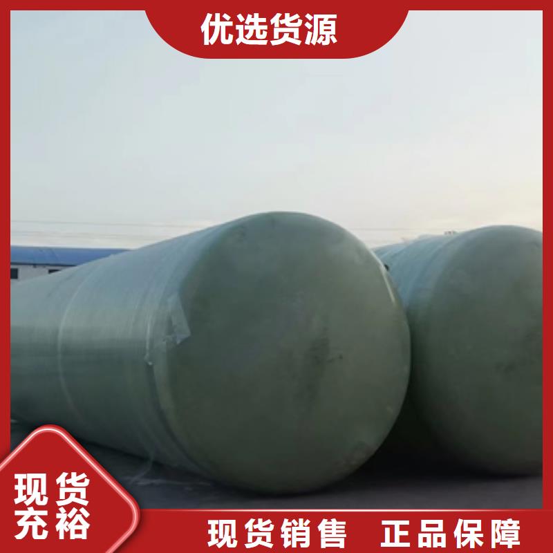 玻璃钢化粪池-玻璃钢消防水罐性价比高