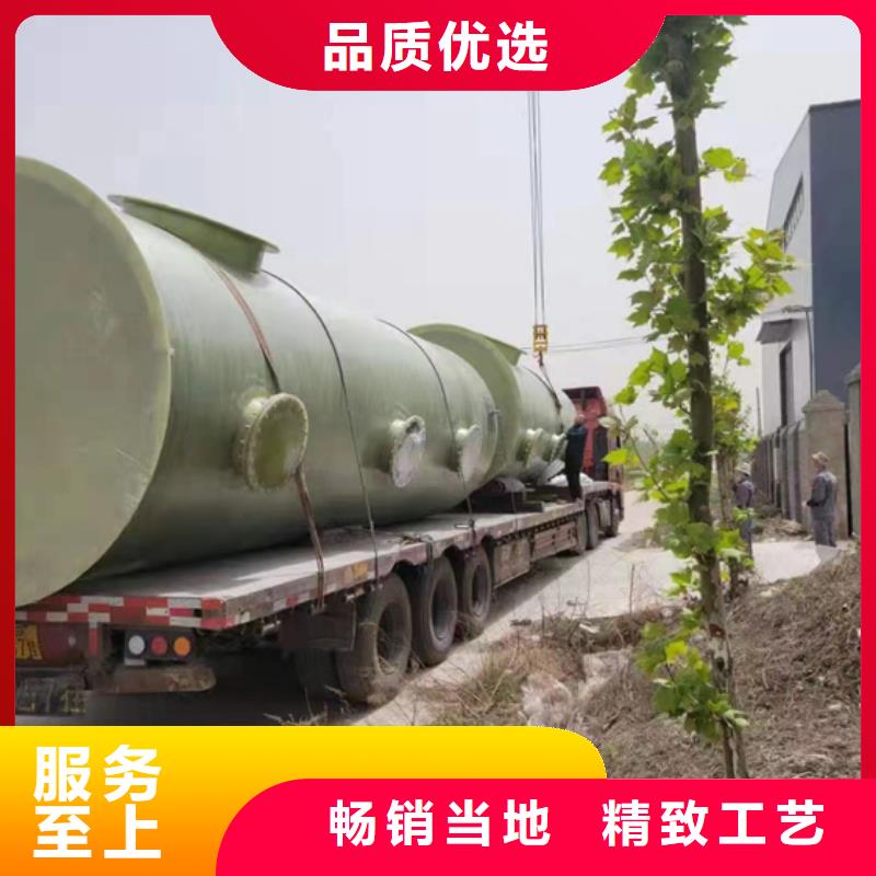 玻璃钢化粪池_一体化泵站甄选好物