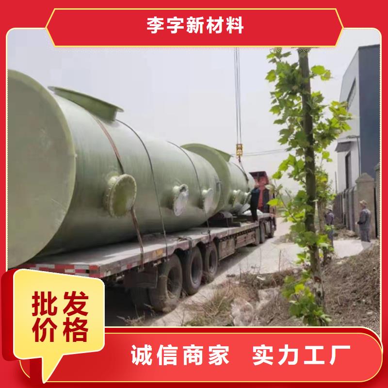 玻璃钢化粪池_一体化污水处理设备按需定制真材实料