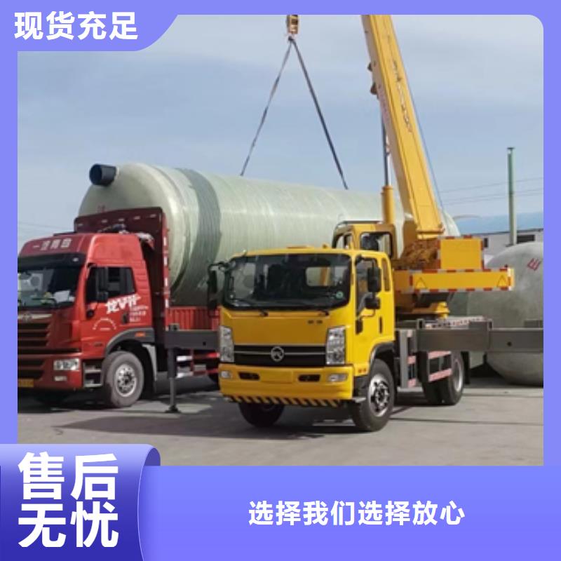 玻璃钢化粪池玻璃钢储罐货到付款