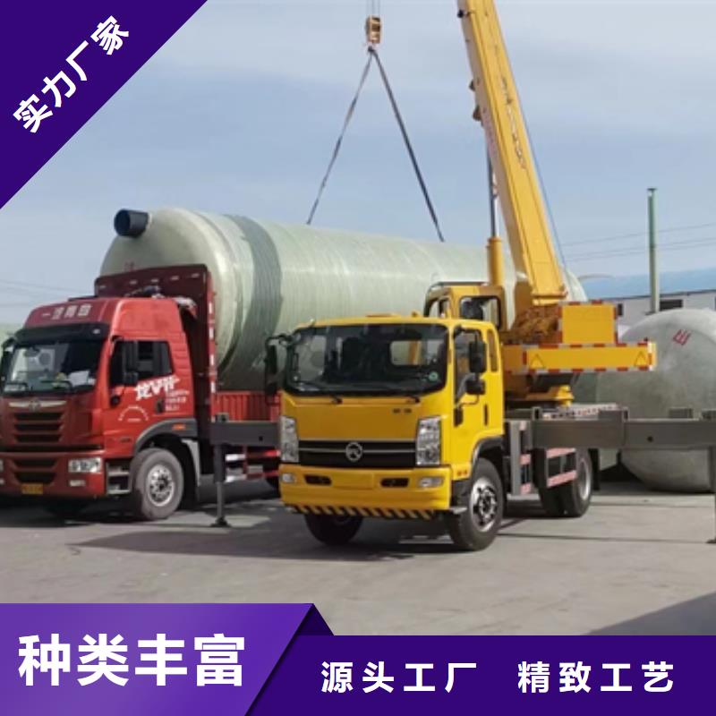 【玻璃钢化粪池】玻璃钢储罐厂家直销省心省钱