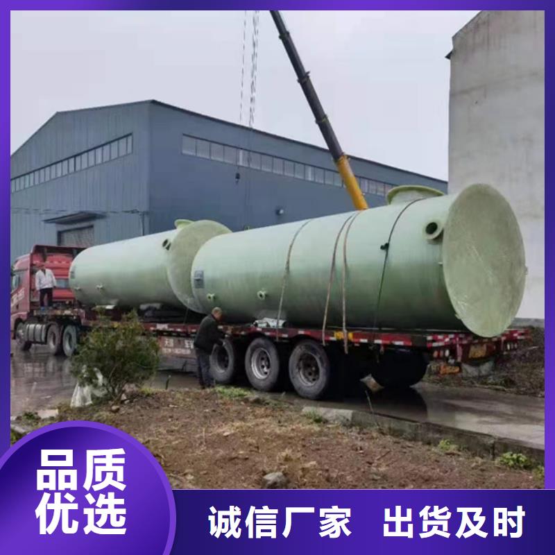 玻璃钢化粪池玻璃钢消防水罐可定制