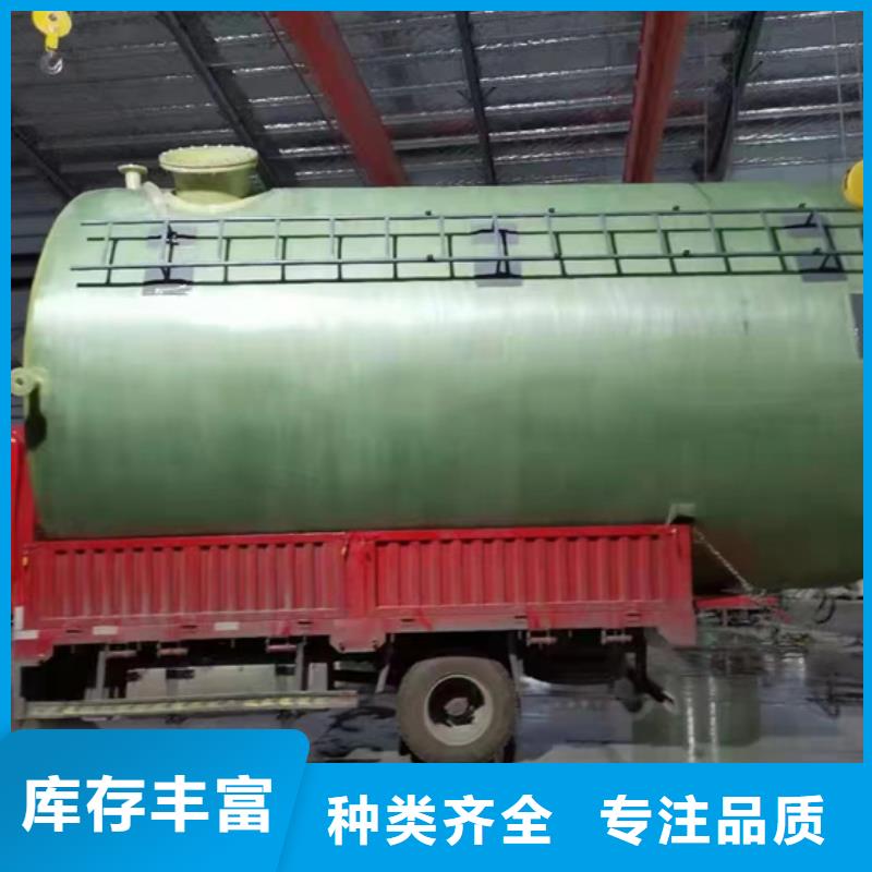 玻璃钢化粪池做工精细