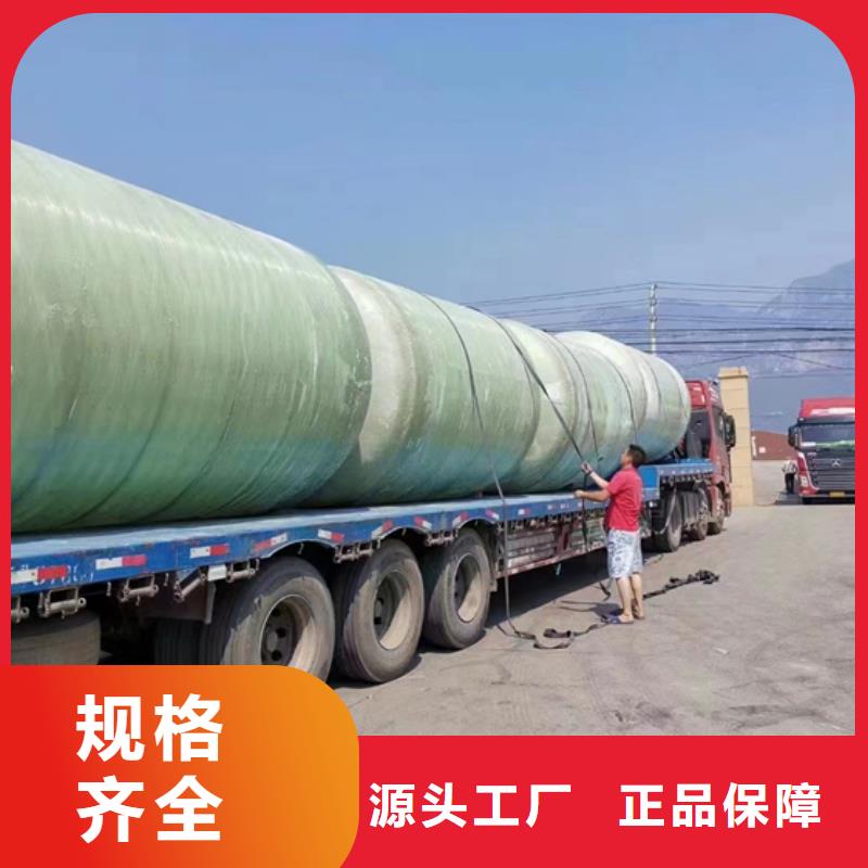 玻璃钢化粪池一体化污水处理设备专业完善售后