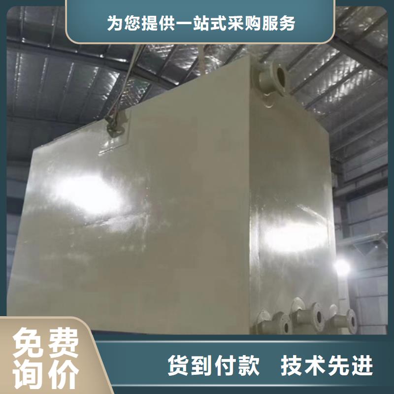 玻璃钢化粪池玻璃钢消防水罐以质量求生存