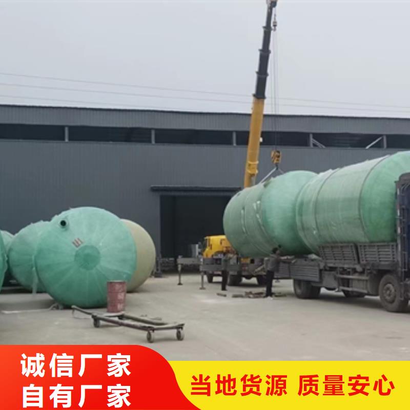 玻璃钢化粪池,玻璃钢储罐出货及时