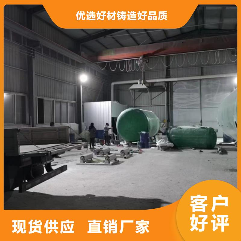 玻璃钢化粪池经销商