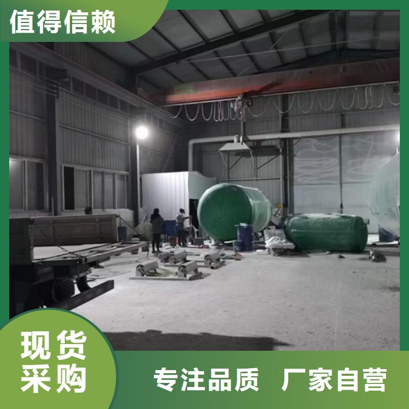 玻璃钢化粪池做工精细