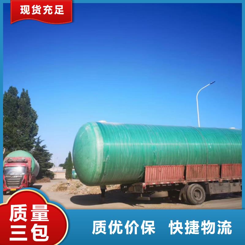 玻璃钢化粪池细节之处更加用心
