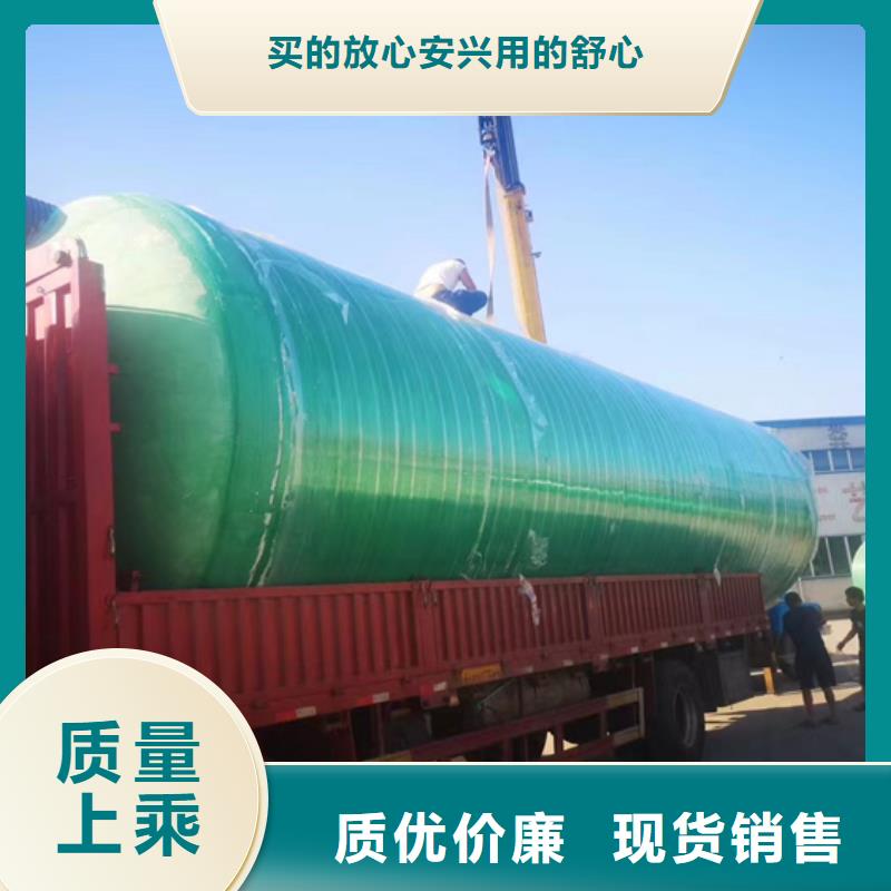 玻璃钢化粪池,【玻璃钢消防水罐】畅销本地