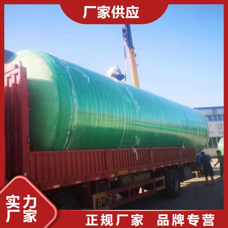 玻璃钢化粪池玻璃钢储罐好货采购