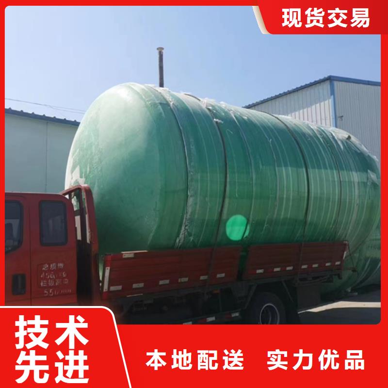 玻璃钢化粪池【玻璃钢消防水罐】好厂家有担当