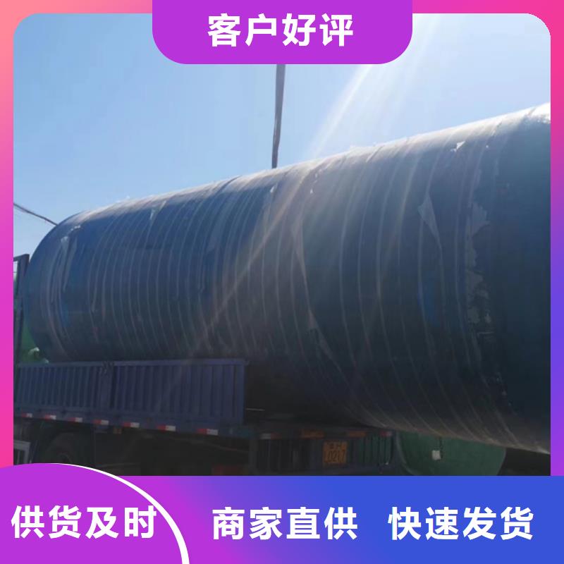 玻璃钢化粪池当日价格
