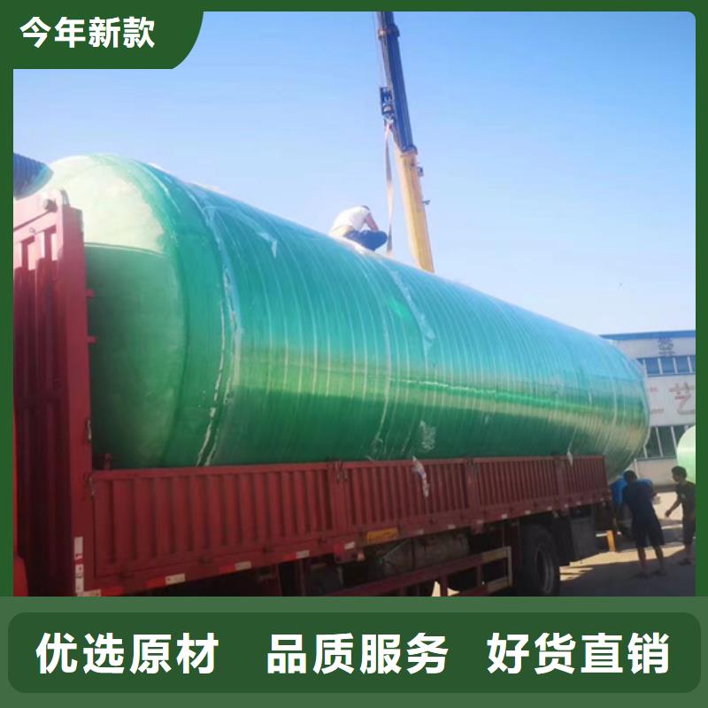 玻璃钢化粪池玻璃钢消防水罐多家仓库发货