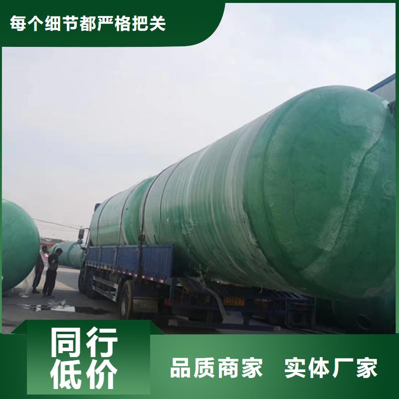 玻璃钢化粪池质量不佳尽管来找我