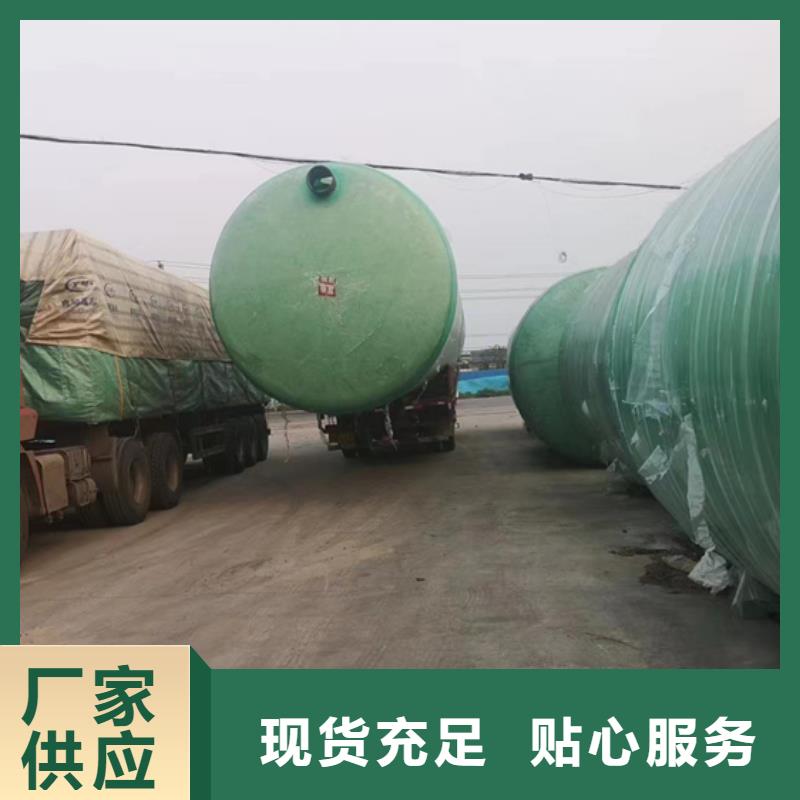 玻璃钢化粪池性价比高