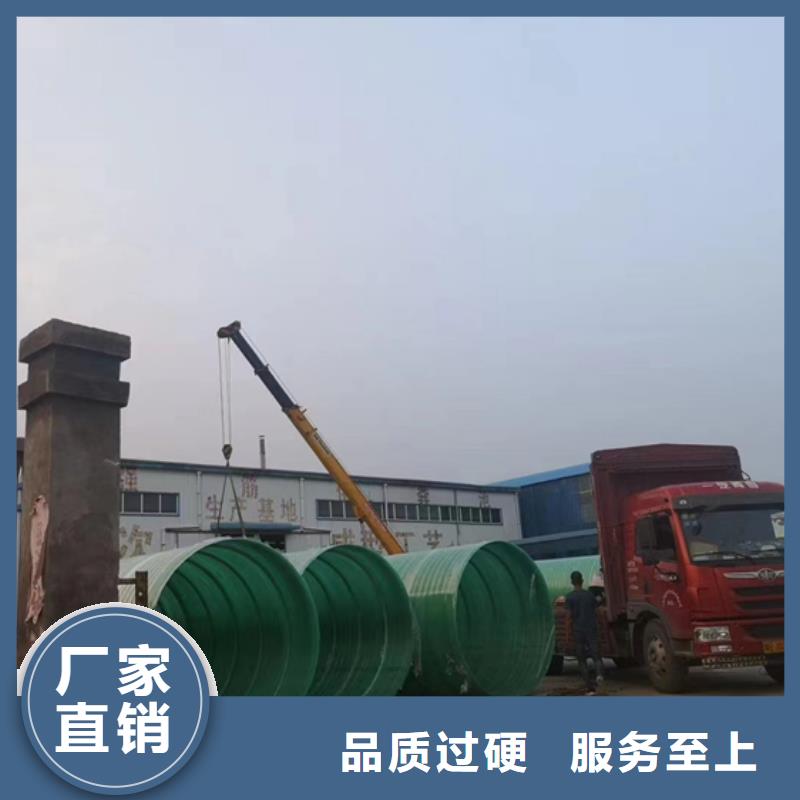 玻璃钢化粪池【玻璃钢消防水罐】厂家直销省心省钱