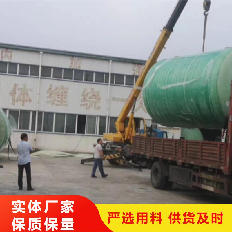 玻璃钢化粪池性价比高