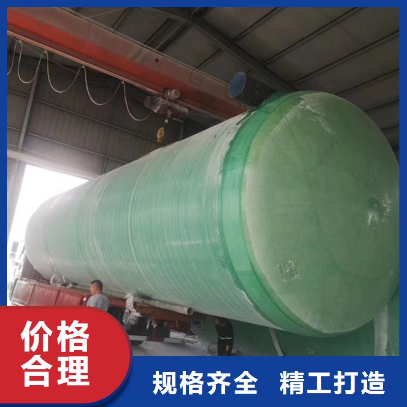 玻璃钢化粪池,玻璃钢消防水罐材质实在