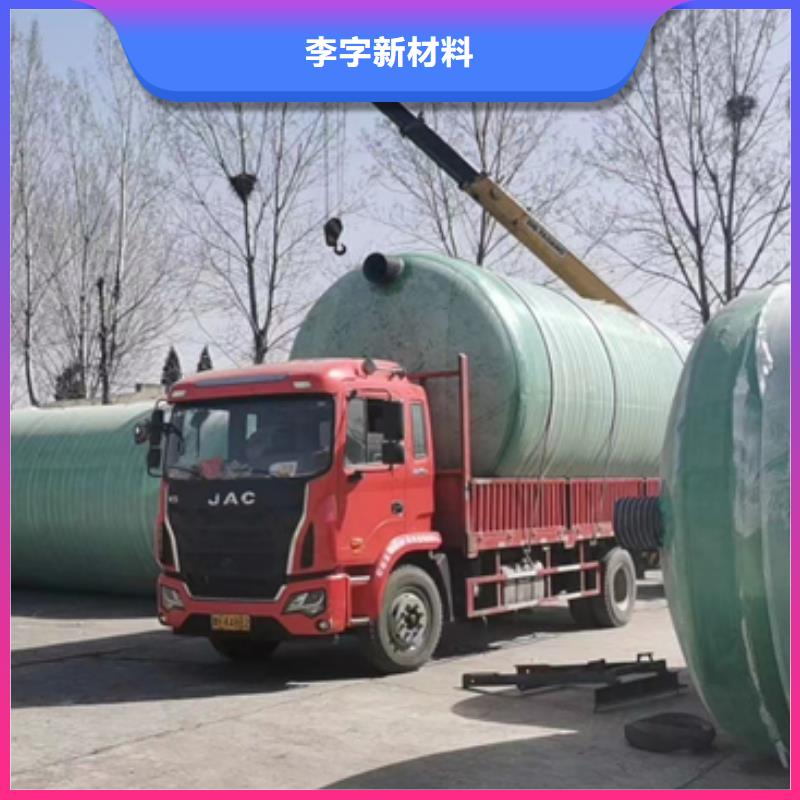 玻璃钢化粪池玻璃钢消防水罐诚信为本