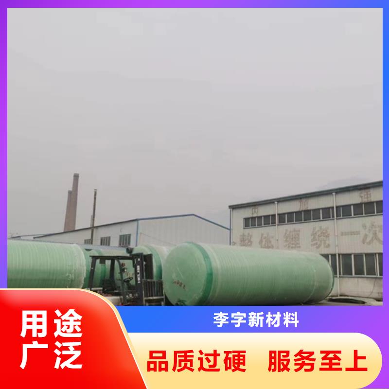 玻璃钢化粪池,玻璃钢消防水罐行业优选