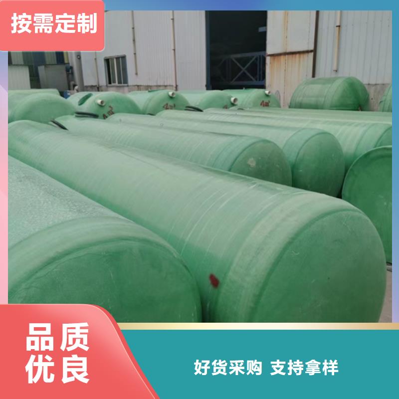 玻璃钢化粪池,玻璃钢储罐出货及时