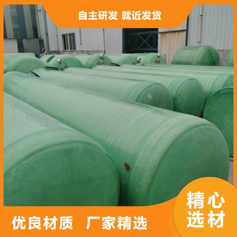 玻璃钢化粪池玻璃钢消防水罐多种规格可选