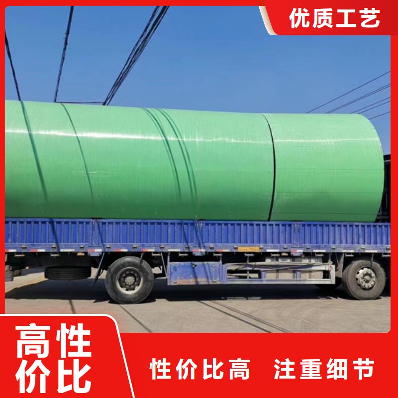 玻璃钢化粪池_一体化污水处理设备按需定制真材实料