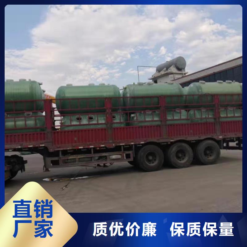 【玻璃钢化粪池】玻璃钢储罐厂家直销省心省钱