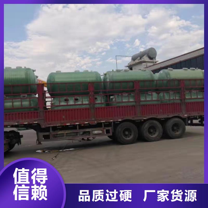 玻璃钢化粪池现货批发