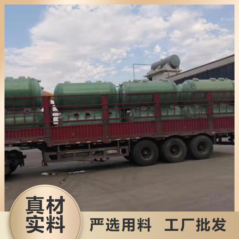玻璃钢化粪池玻璃钢储罐货到付款