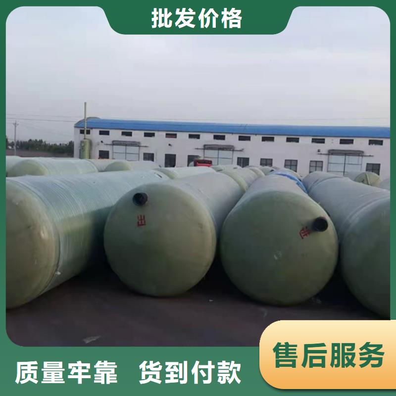 【玻璃钢化粪池】一体化泵站厂家精选