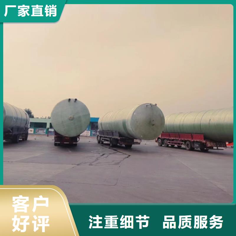 玻璃钢化粪池做工精细