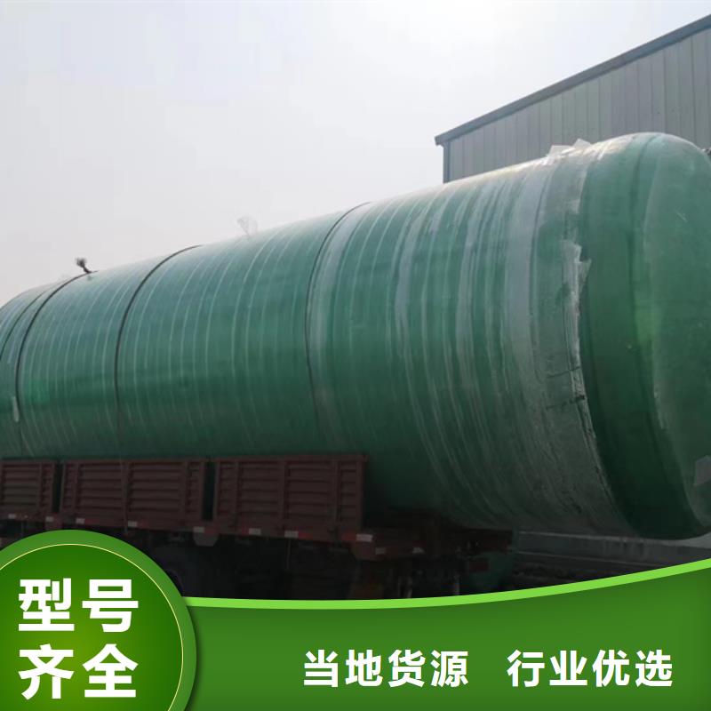 玻璃钢化粪池,玻璃钢储罐出货及时