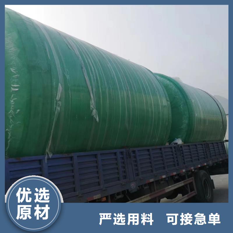 玻璃钢化粪池【玻璃钢消防水罐】品牌企业