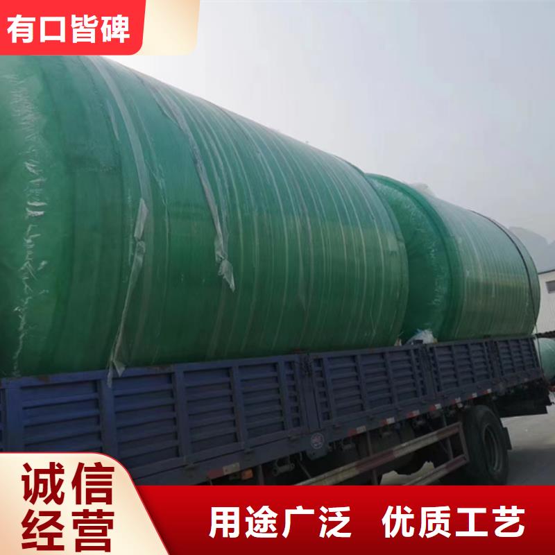 玻璃钢化粪池,玻璃钢消防水罐行业优选